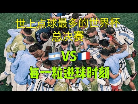 奥多贝尔星,光熠熠,麦迪逊力赞,广州赛马,赛程安排,赛果查询,马匹资料,赛事资讯