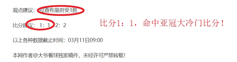 赛事,期专家推荐,宁波客场质,广州赛马,赛程安排,赛果查询,马匹资料,赛事资讯