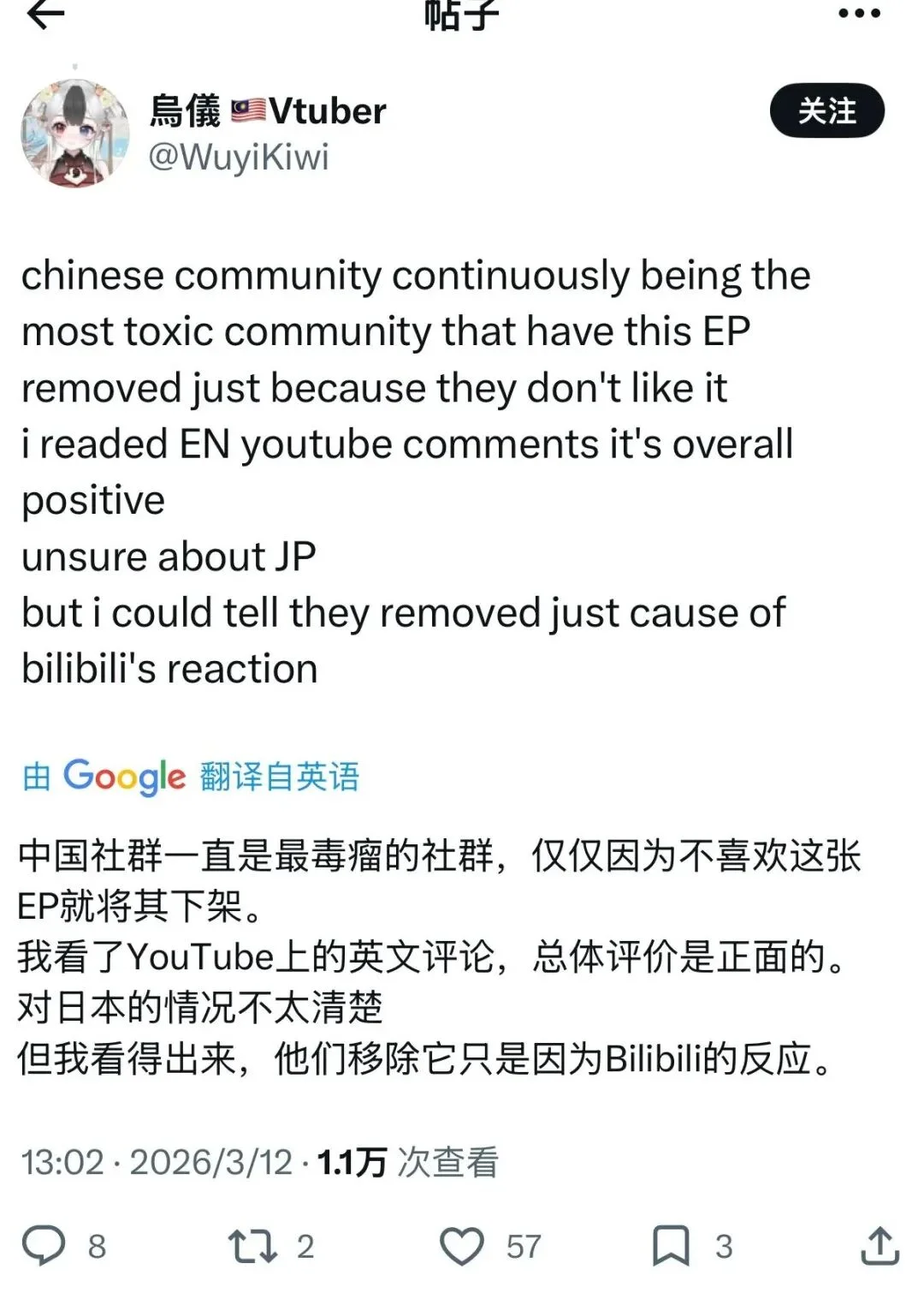 夏洛特,万美元低廉,价格签下斯,广州赛马,赛程安排,赛果查询,马匹资料,赛事资讯