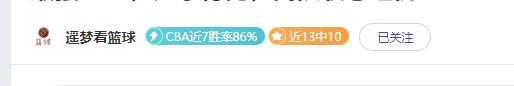 邓利维,库里在勇士,争冠希望无,广州赛马,赛程安排,赛果查询,马匹资料,赛事资讯