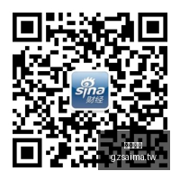 网易游戏新,亮相,引领电竞潮,广州赛马,赛程安排,赛果查询,马匹资料,赛事资讯
