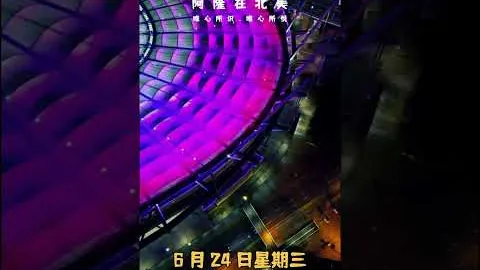 阿森纳近期角球得分乏力：专家详解定位球难题