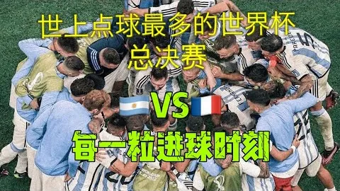 奥多贝尔星光熠熠，麦迪逊力赞其头条实至名归