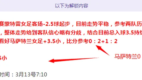 我国南极科考40周年，长城站铸就辉煌篇章